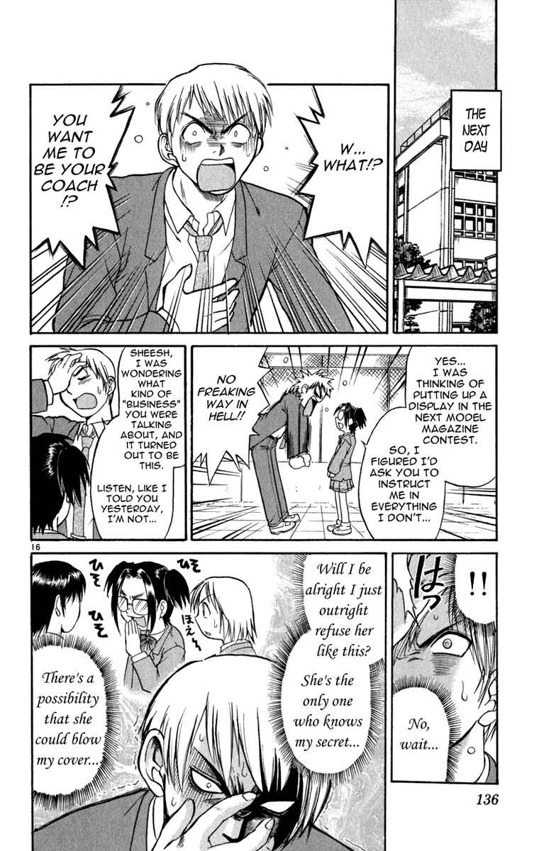 Page 17 Chapter 5 Aoi Destruction!