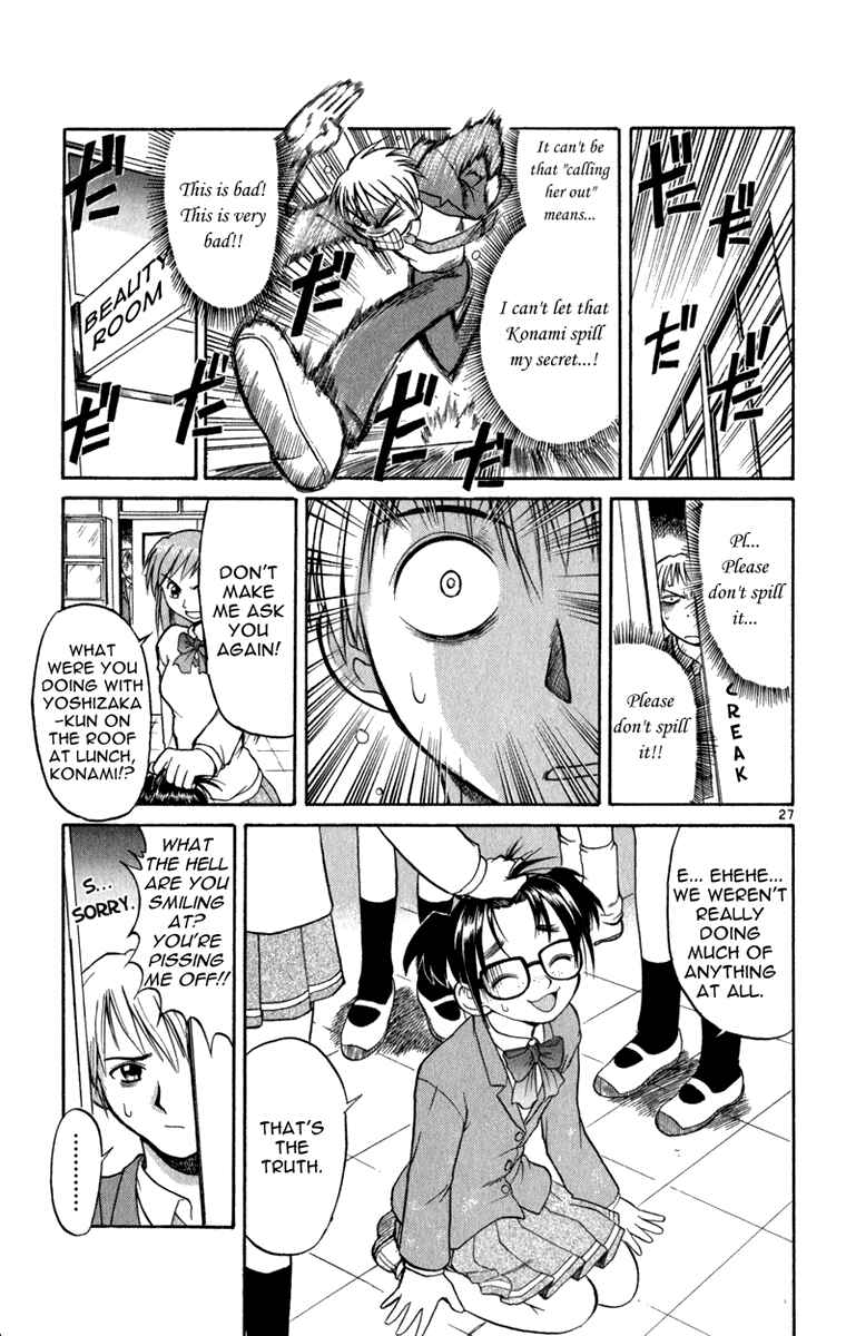 Page 28 Chapter 5 Aoi Destruction!