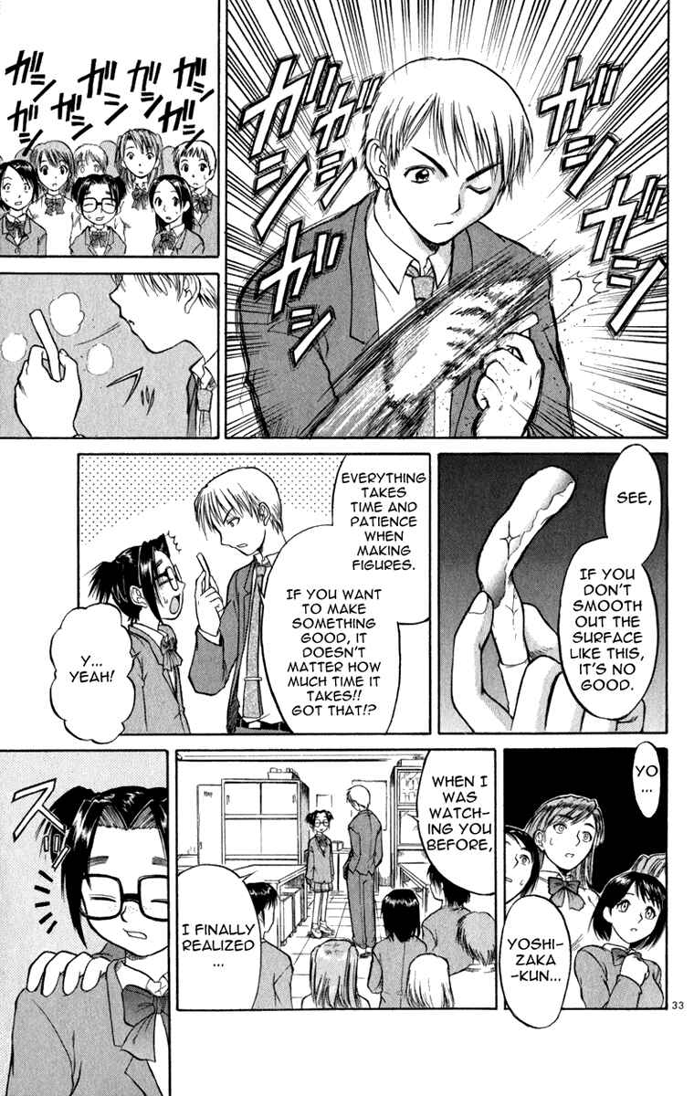 Page 34 Chapter 5 Aoi Destruction!