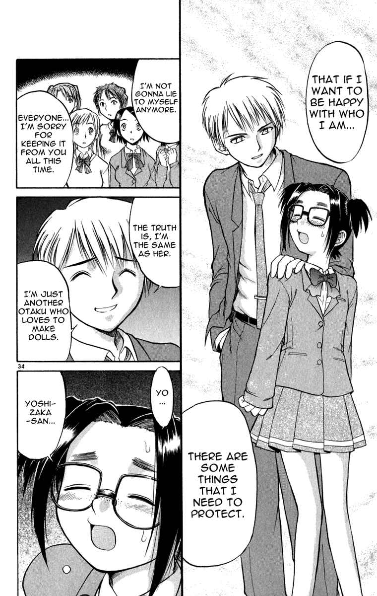 Page 35 Chapter 5 Aoi Destruction!