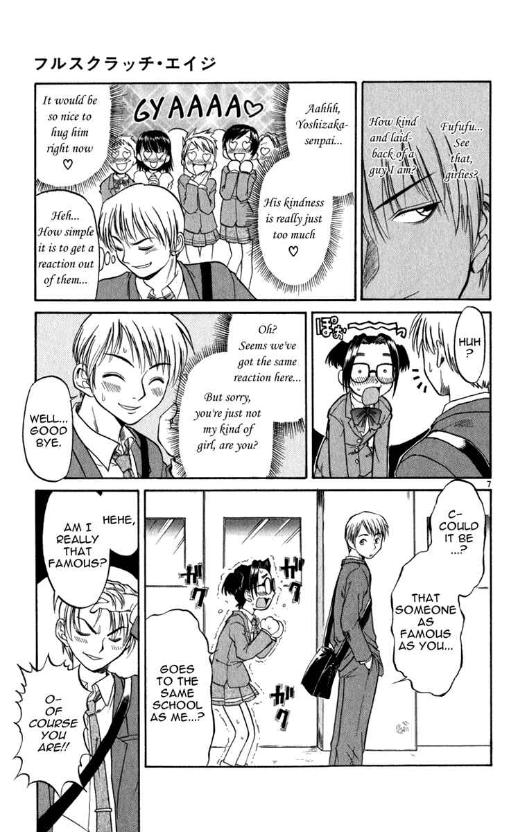 Page 8 Chapter 5 Aoi Destruction!