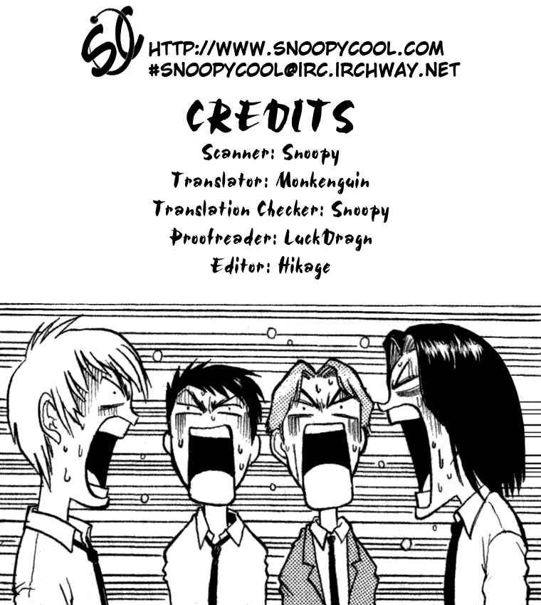 Page 1 Chapter 4 Aoi Destruction!