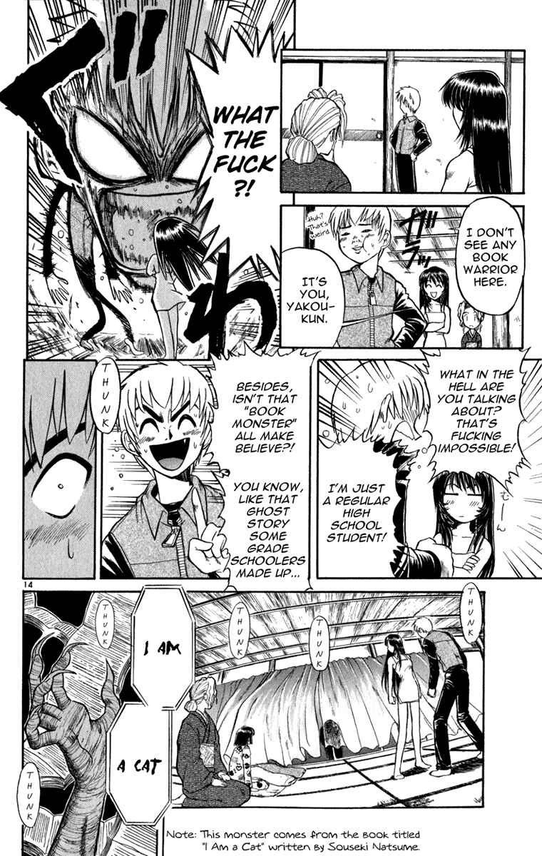 Page 15 Chapter 4 Aoi Destruction!