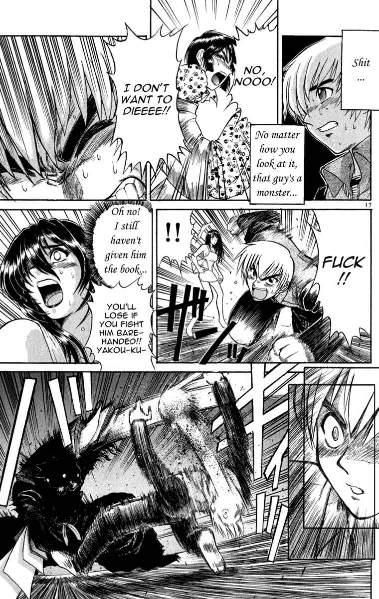Page 18 Chapter 4 Aoi Destruction!