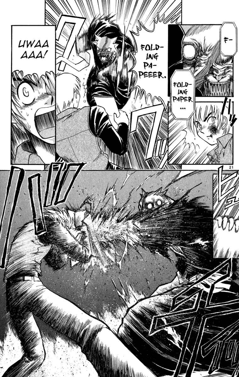 Page 22 Chapter 4 Aoi Destruction!