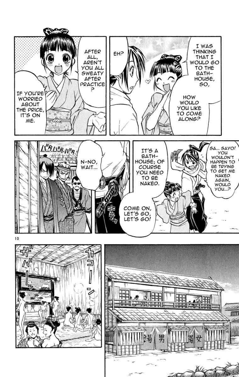 Page 11 Chapter 6 Aoi Destruction!