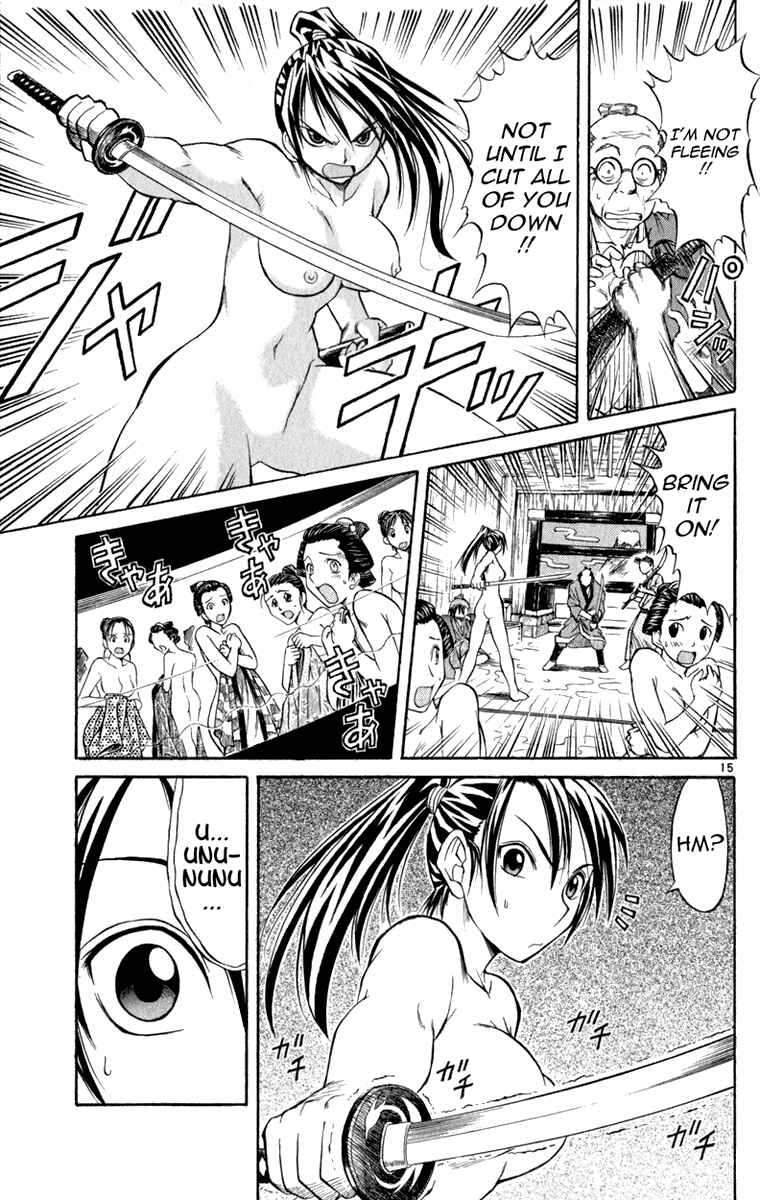 Page 16 Chapter 6 Aoi Destruction!