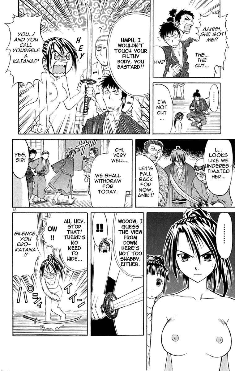 Page 19 Chapter 6 Aoi Destruction!