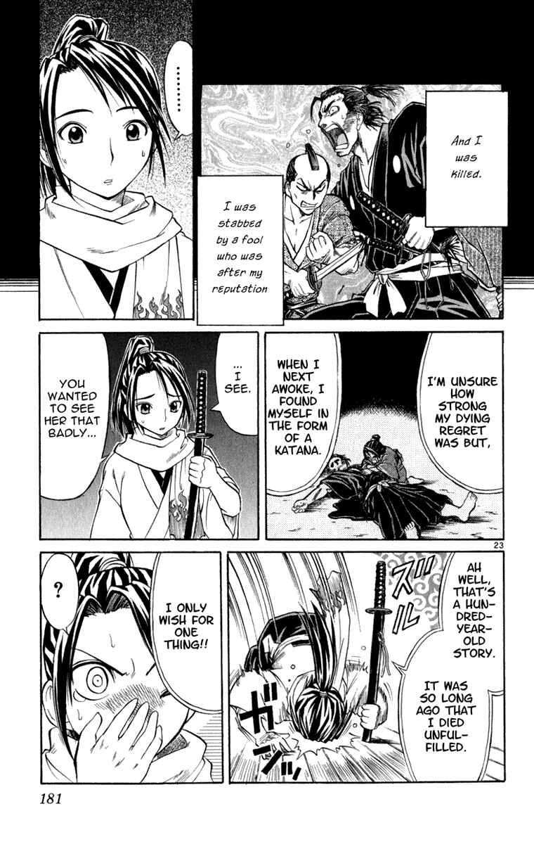 Page 24 Chapter 6 Aoi Destruction!