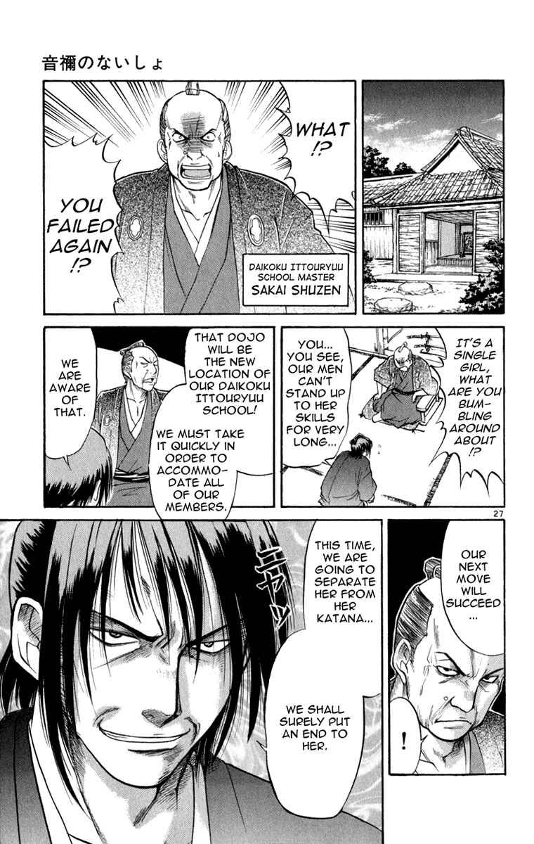 Page 28 Chapter 6 Aoi Destruction!