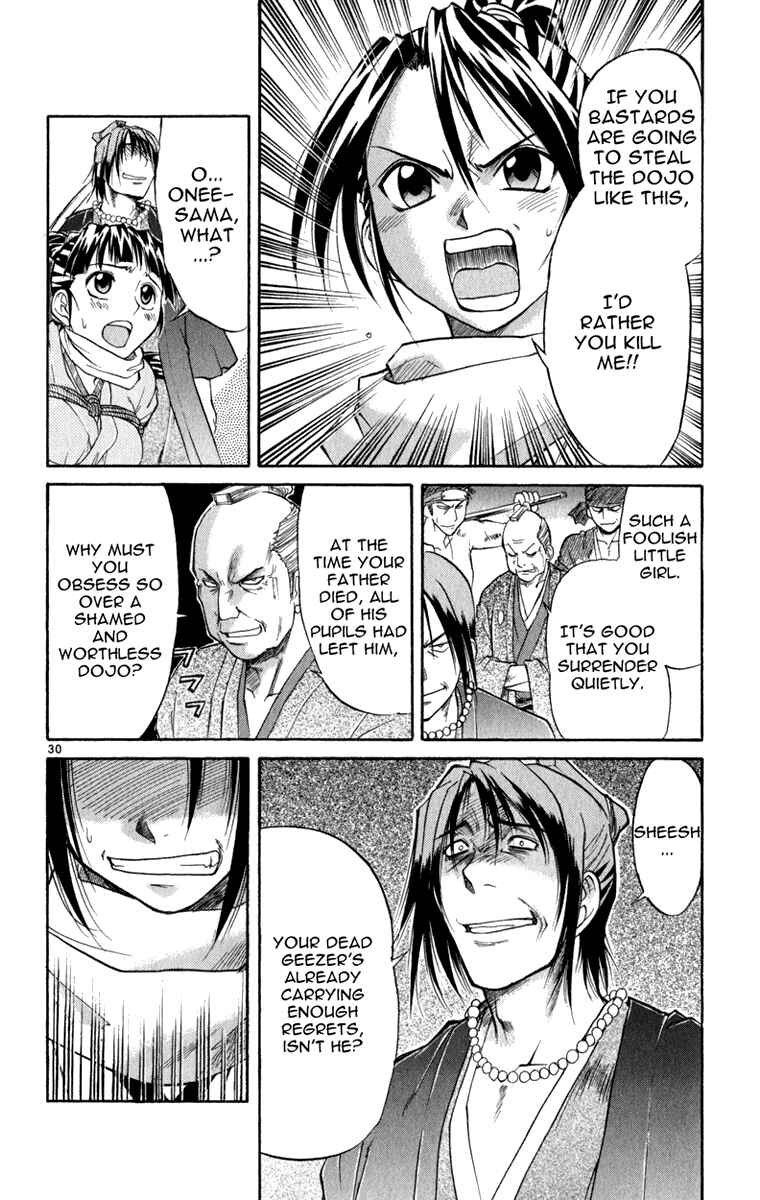 Page 31 Chapter 6 Aoi Destruction!