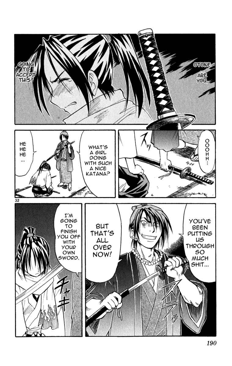 Page 33 Chapter 6 Aoi Destruction!