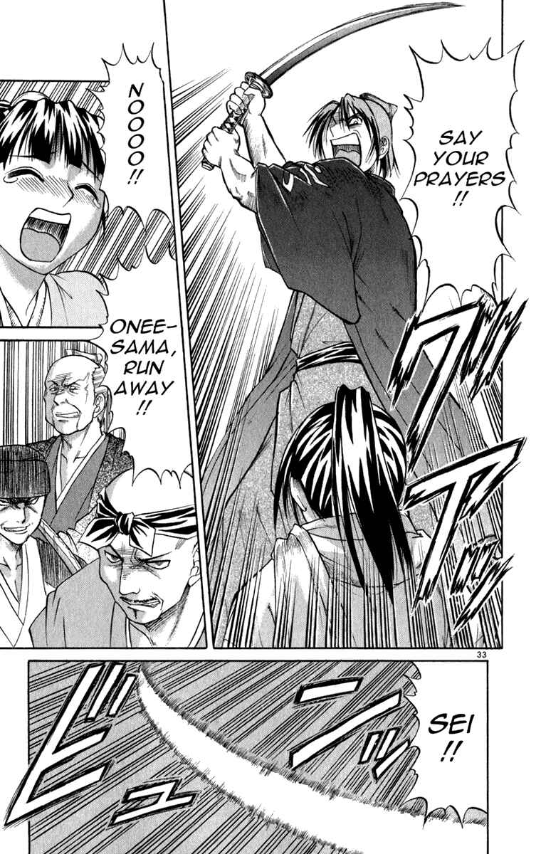 Page 34 Chapter 6 Aoi Destruction!