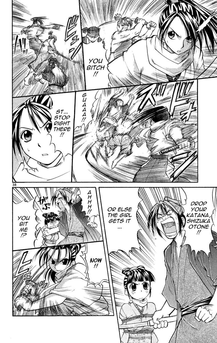 Page 39 Chapter 6 Aoi Destruction!