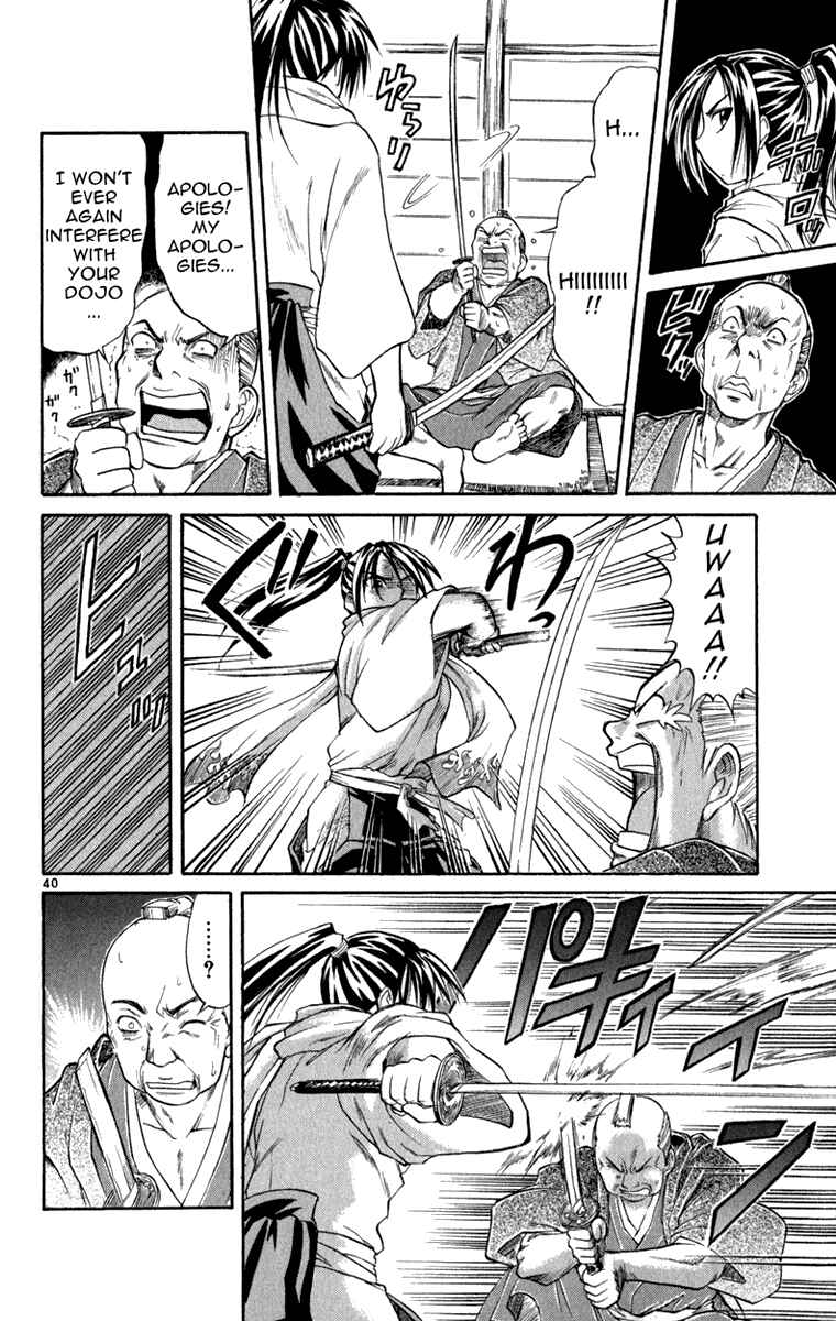 Page 41 Chapter 6 Aoi Destruction!