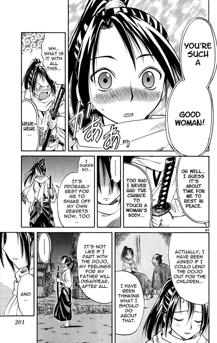 Page 44 Chapter 6 Aoi Destruction!