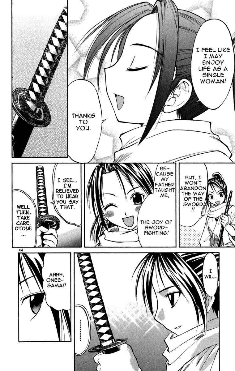 Page 45 Chapter 6 Aoi Destruction!