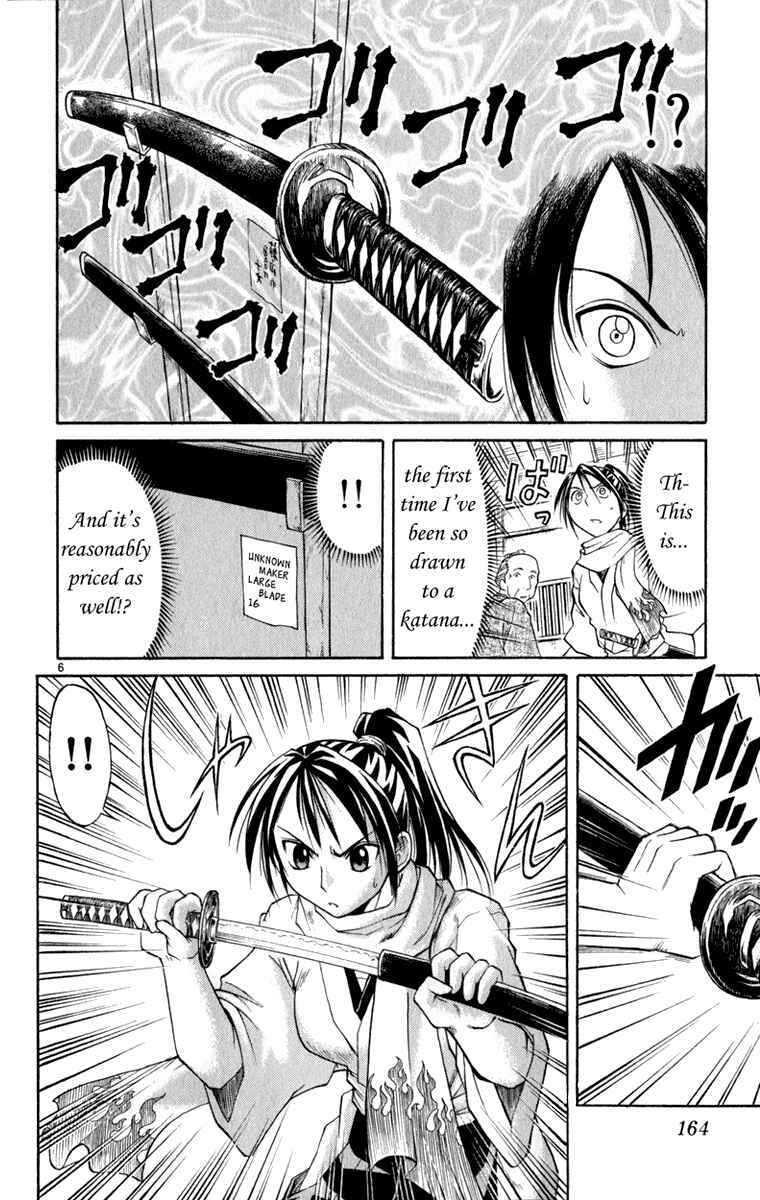 Page 7 Chapter 6 Aoi Destruction!