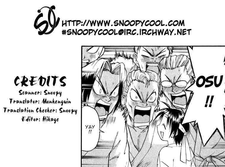Page 1 Chapter 2 Aoi Destruction!
