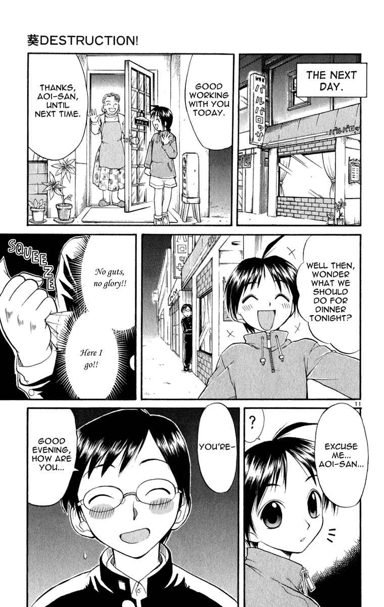 Page 12 Chapter 2 Aoi Destruction!