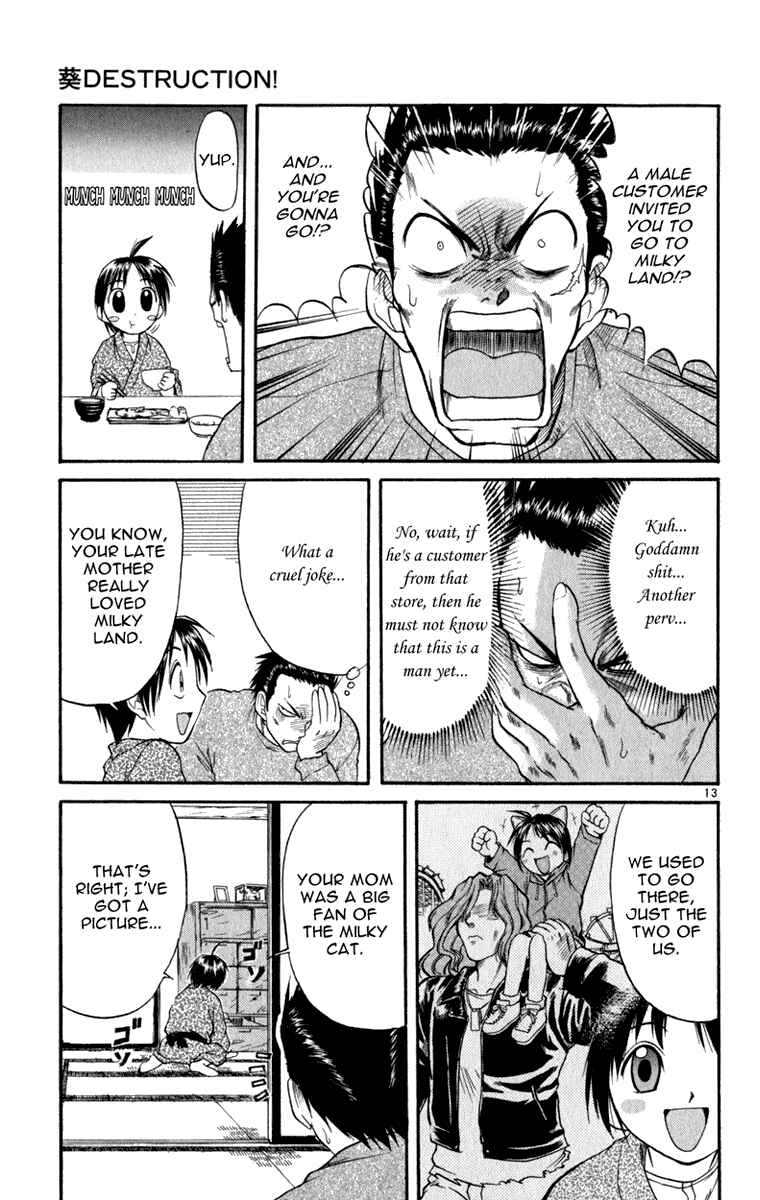 Page 14 Chapter 2 Aoi Destruction!