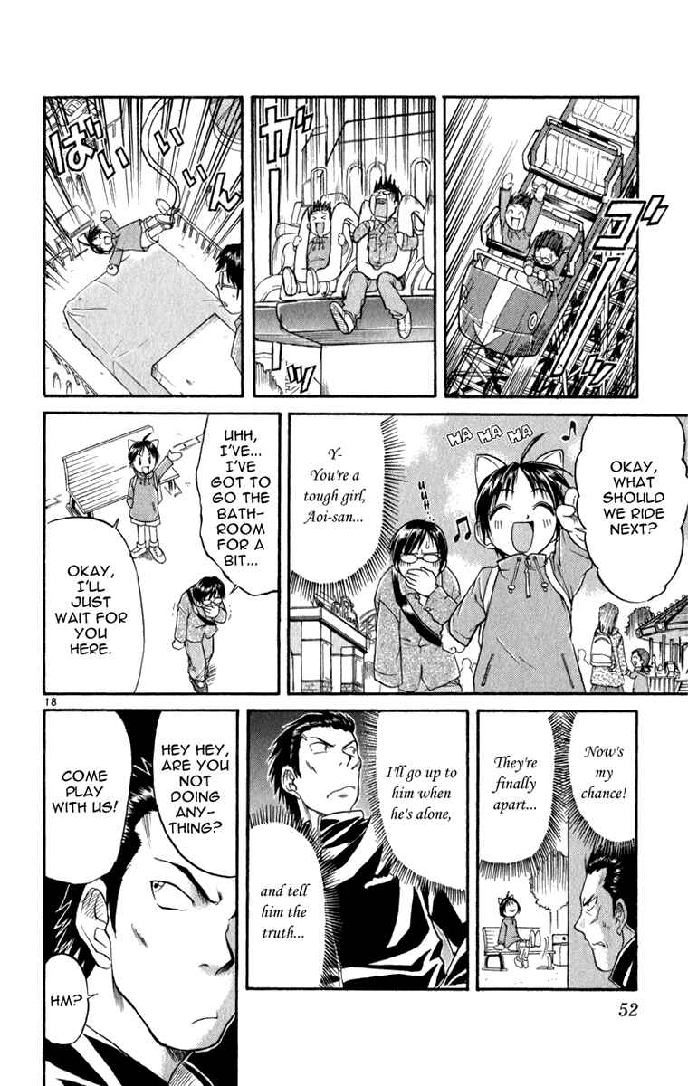 Page 19 Chapter 2 Aoi Destruction!