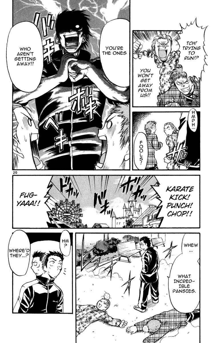 Page 21 Chapter 2 Aoi Destruction!