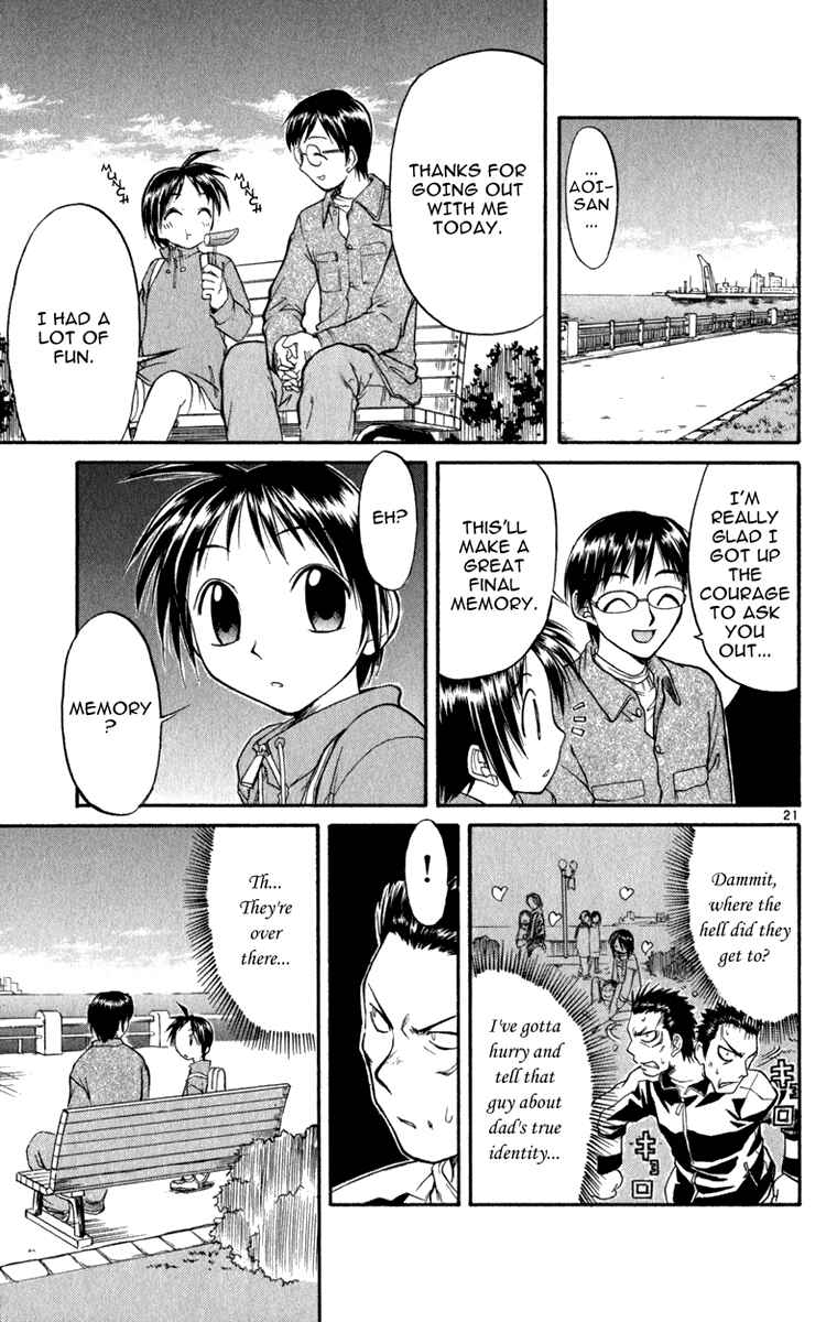 Page 22 Chapter 2 Aoi Destruction!