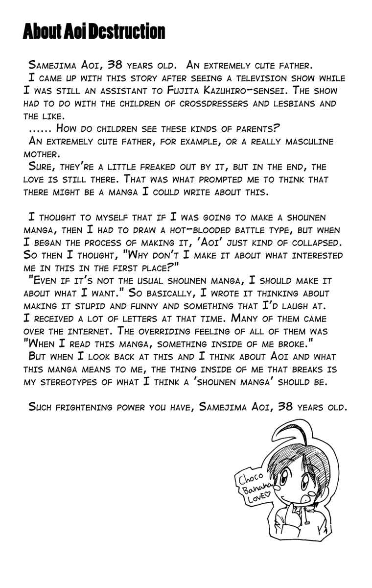Page 27 Chapter 2 Aoi Destruction!