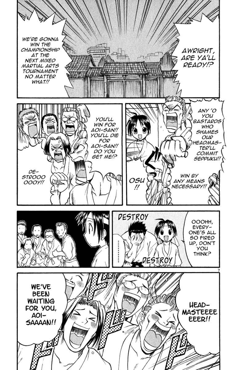 Page 8 Chapter 2 Aoi Destruction!