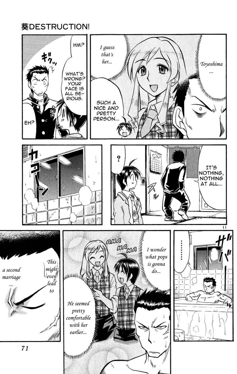 Page 12 Chapter 3 Aoi Destruction!