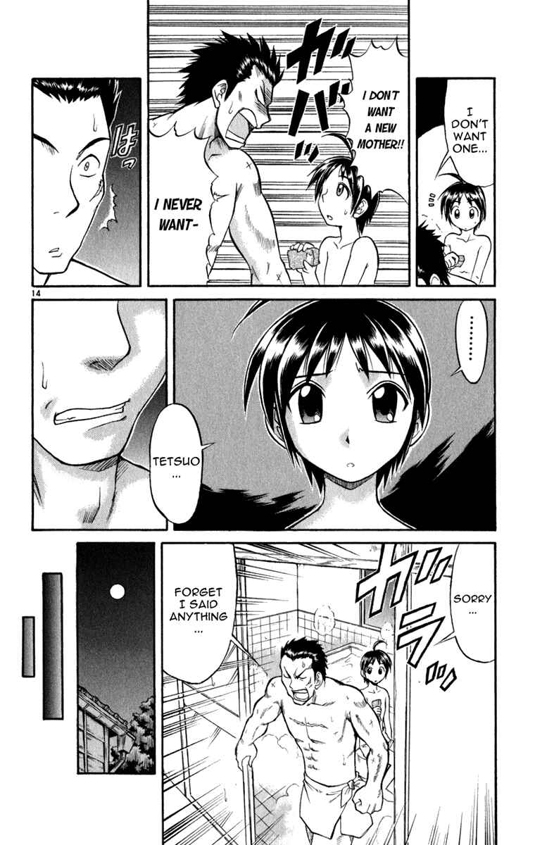 Page 15 Chapter 3 Aoi Destruction!