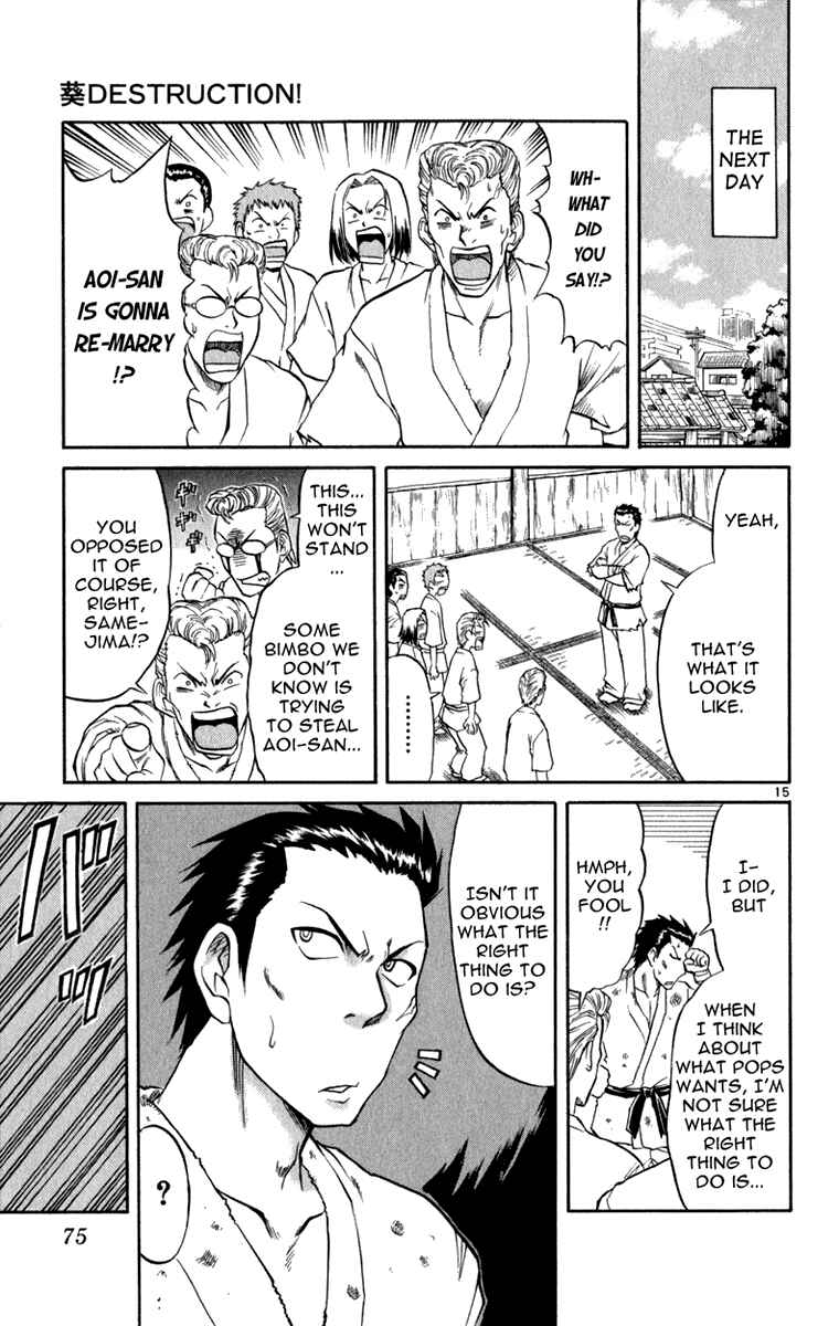 Page 16 Chapter 3 Aoi Destruction!