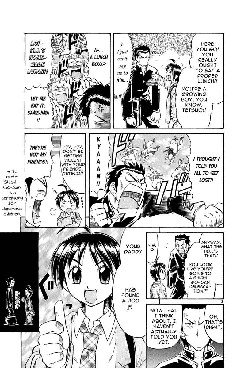 Page 4 Chapter 3 Aoi Destruction!