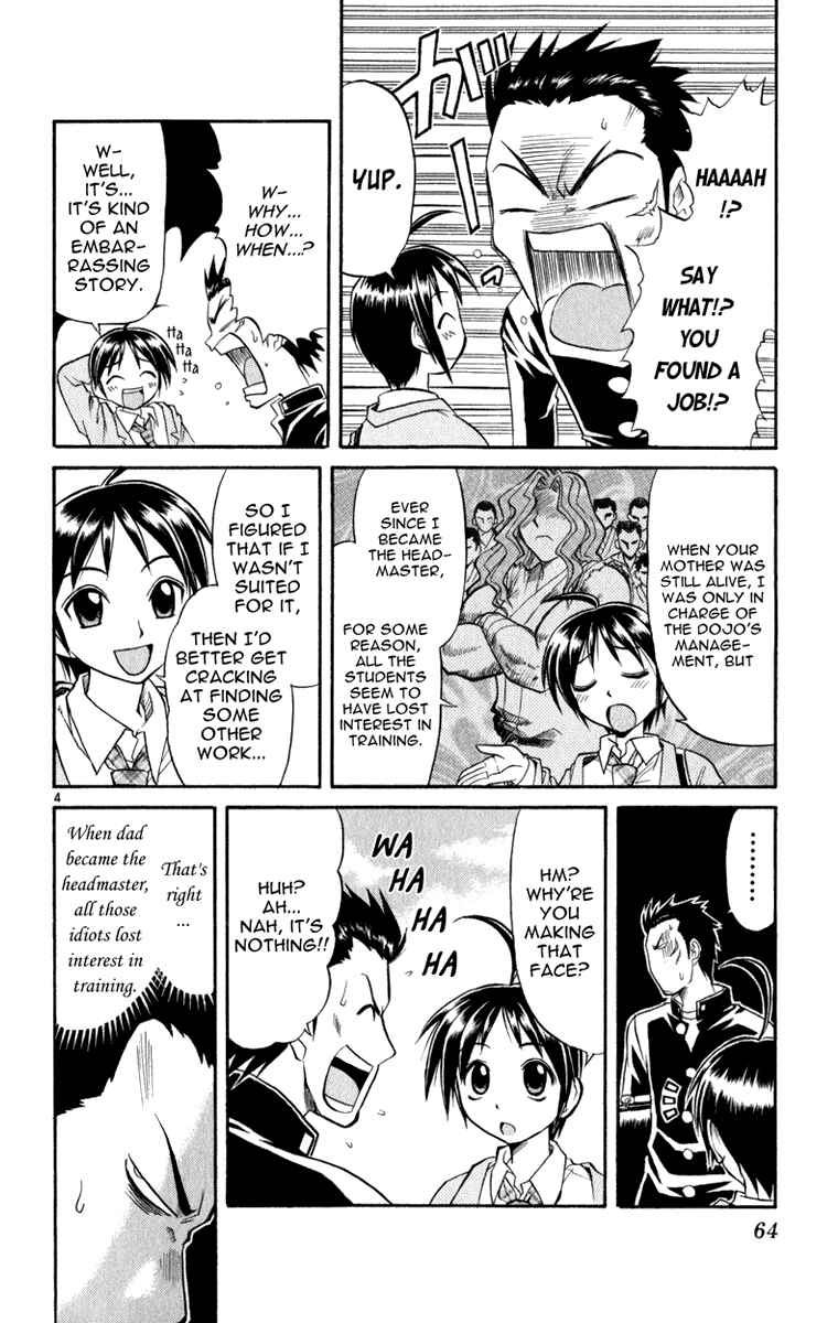 Page 5 Chapter 3 Aoi Destruction!