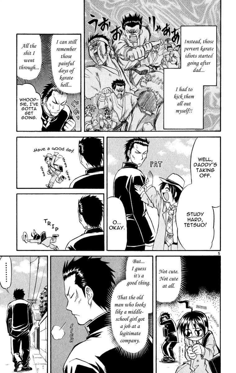 Page 6 Chapter 3 Aoi Destruction!