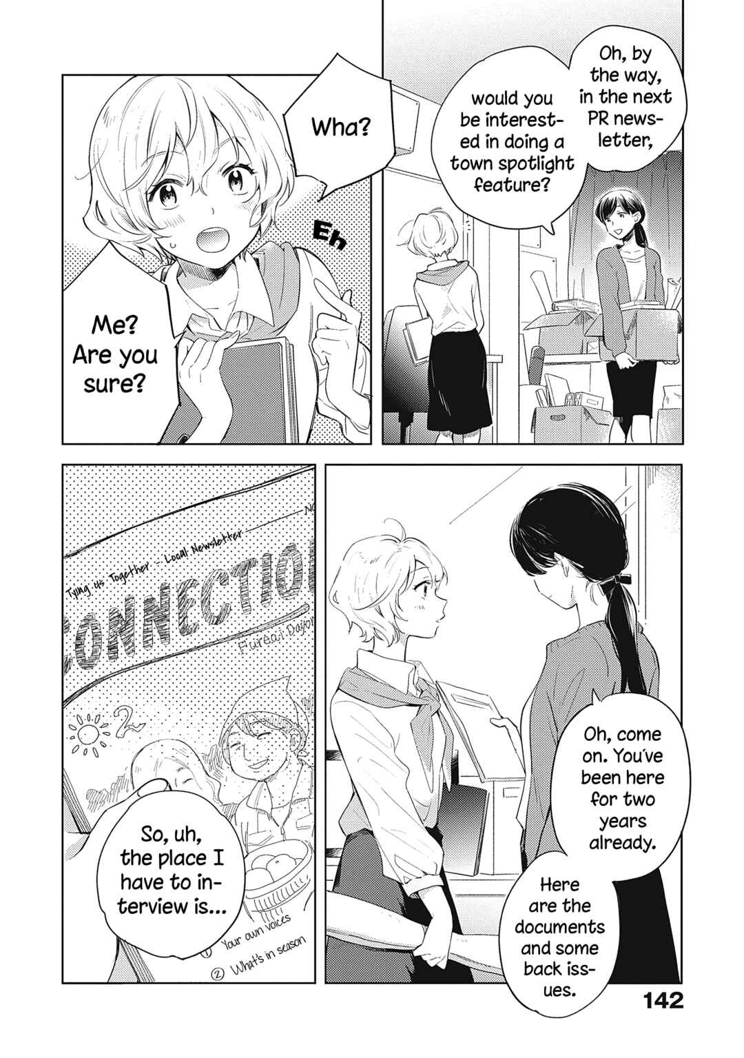 Page 12 Chapter 5 Qualia -Envy-