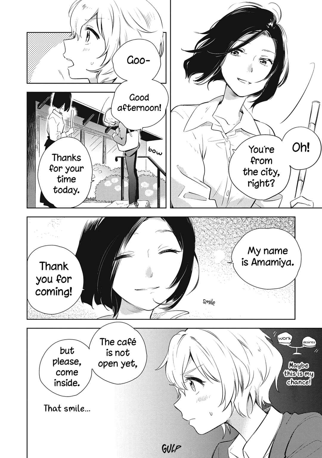 Page 14 Chapter 5 Qualia -Envy-