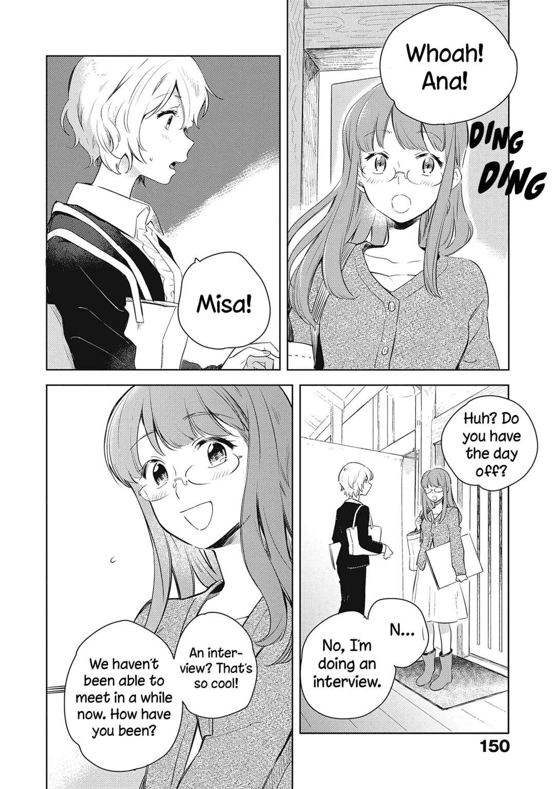 Page 20 Chapter 5 Qualia -Envy-