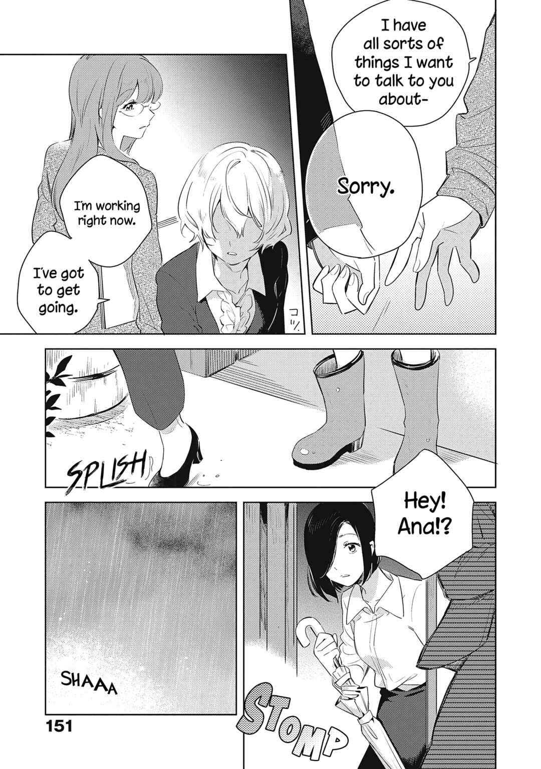 Page 21 Chapter 5 Qualia -Envy-