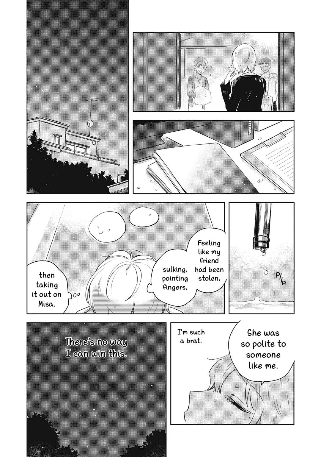 Page 23 Chapter 5 Qualia -Envy-