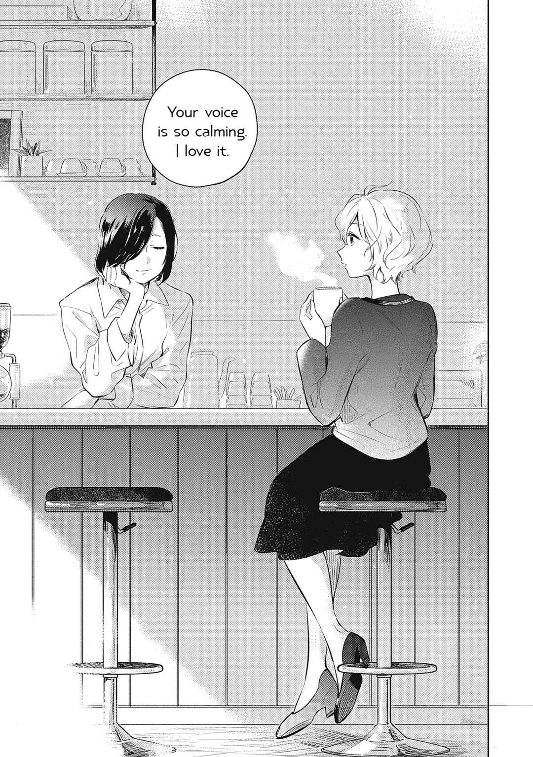 Page 31 Chapter 5 Qualia -Envy-