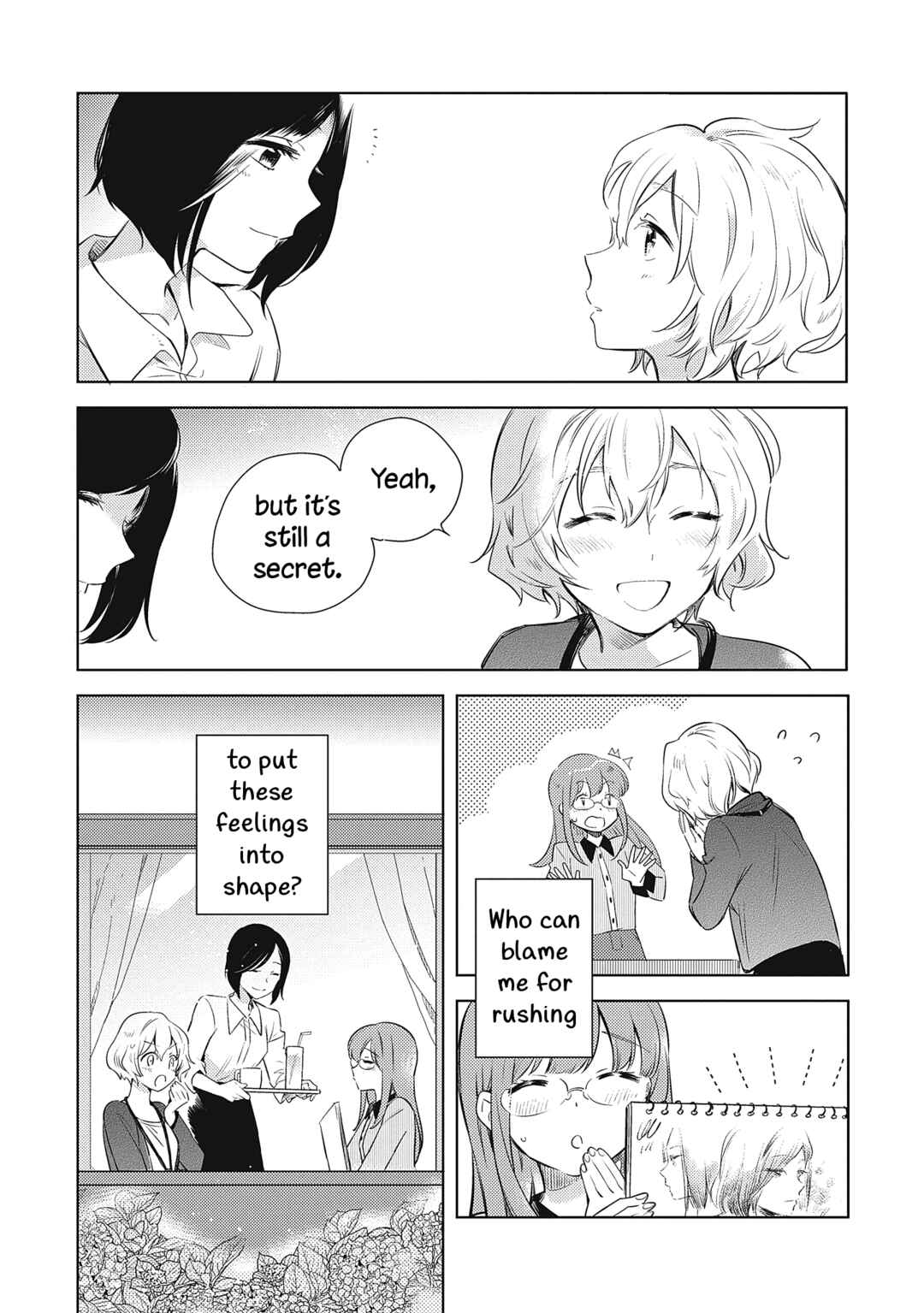 Page 37 Chapter 5 Qualia -Envy-