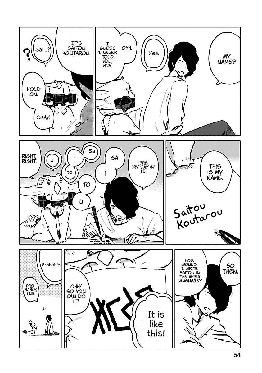 Page 15 Chapter 3 Nivawa to Saitou