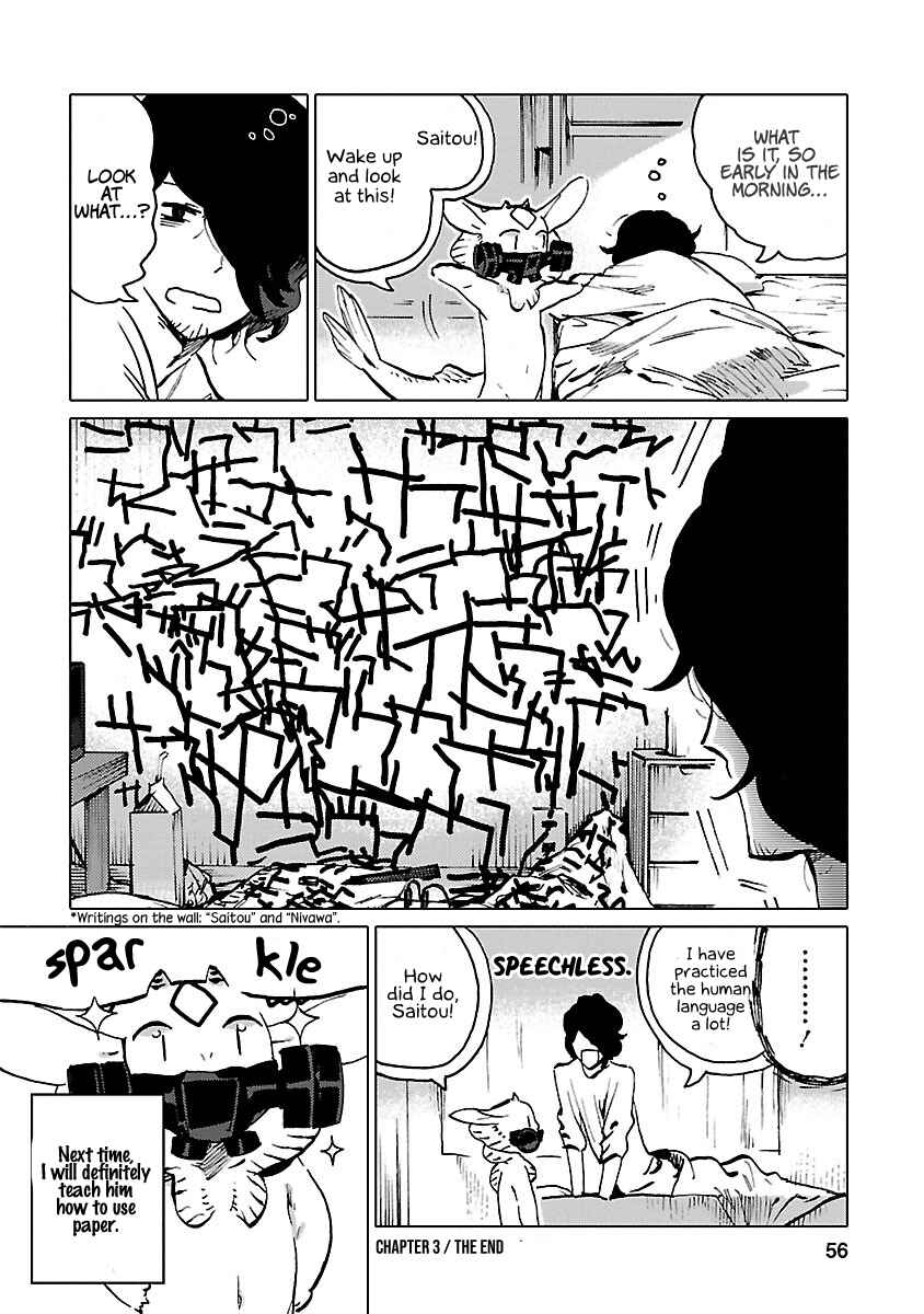 Page 17 Chapter 3 Nivawa to Saitou