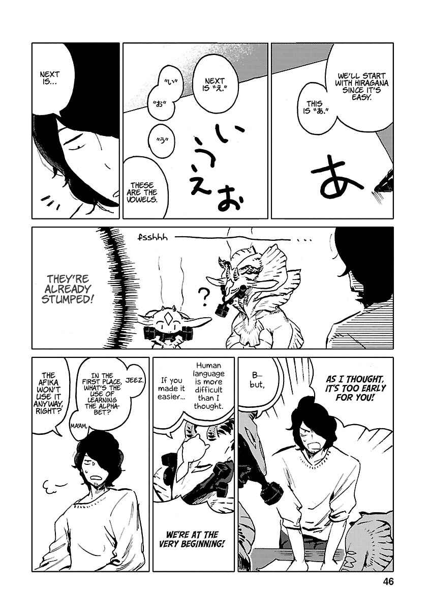 Page 7 Chapter 3 Nivawa to Saitou