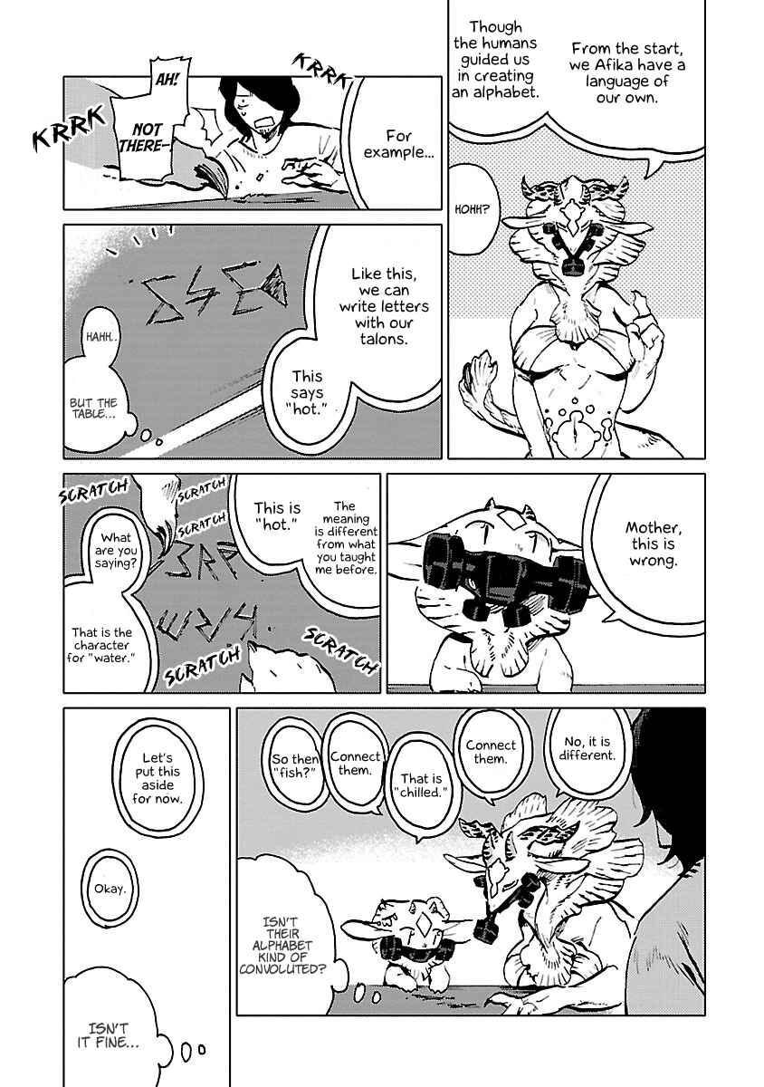 Page 8 Chapter 3 Nivawa to Saitou