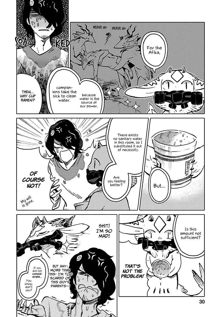 Page 7 Chapter 2 Nivawa to Saitou