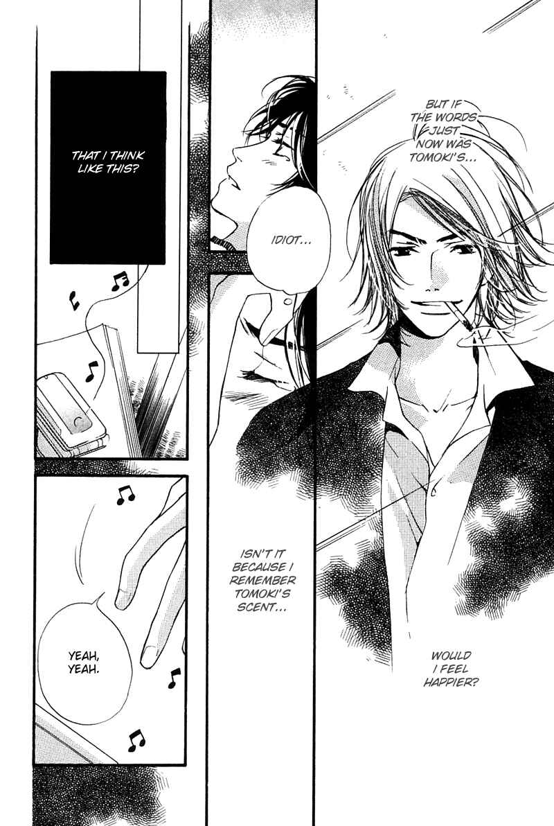 Page 11 Chapter 3 Tsugou no Ii Kimi