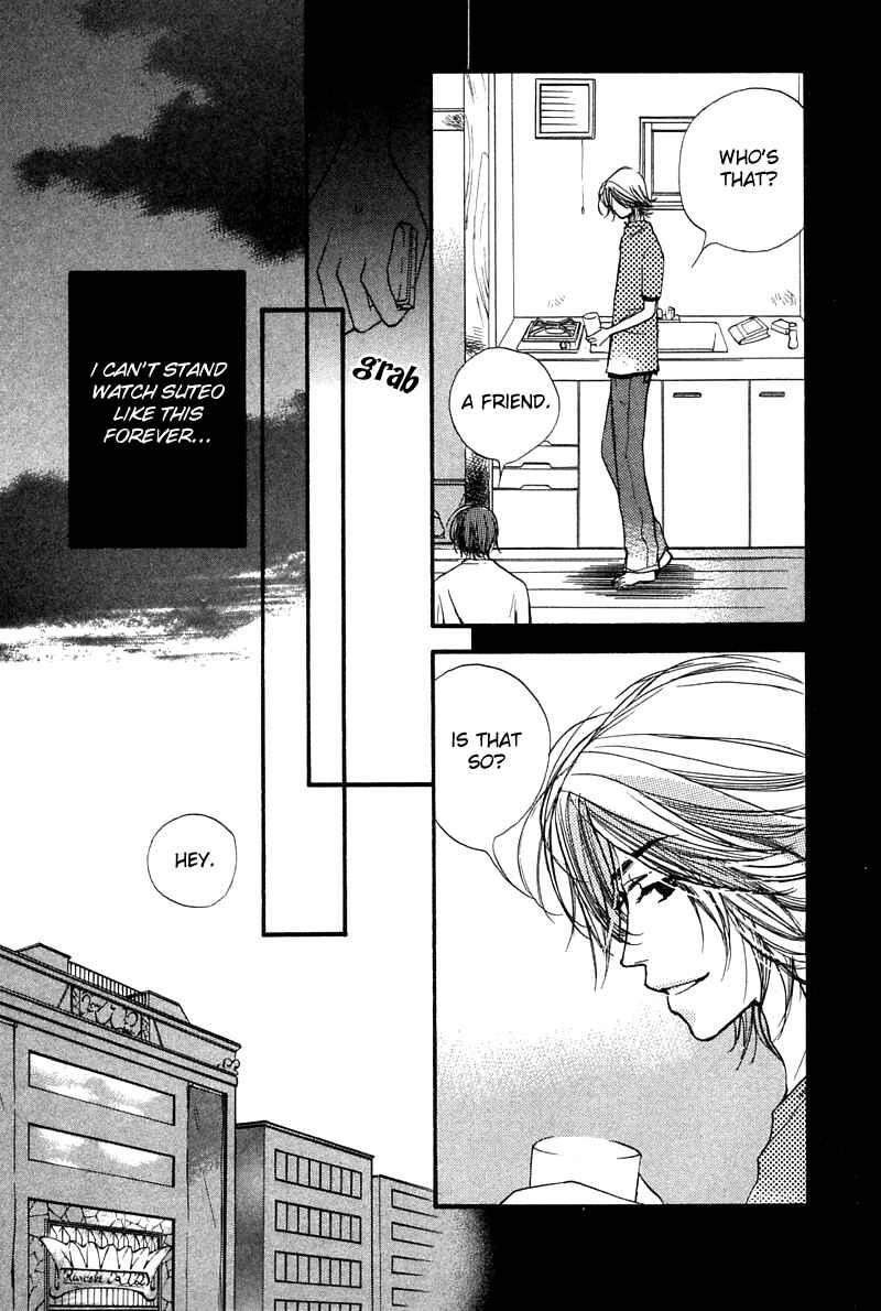 Page 13 Chapter 3 Tsugou no Ii Kimi
